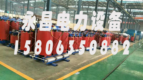 乌兰察布1600KVA干式变压器